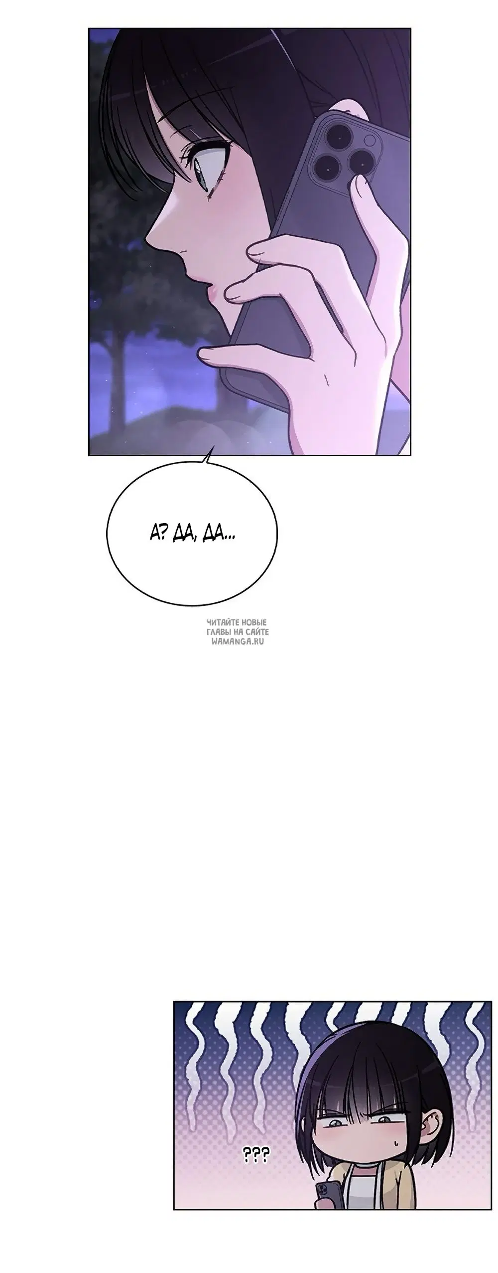 Page 30.000