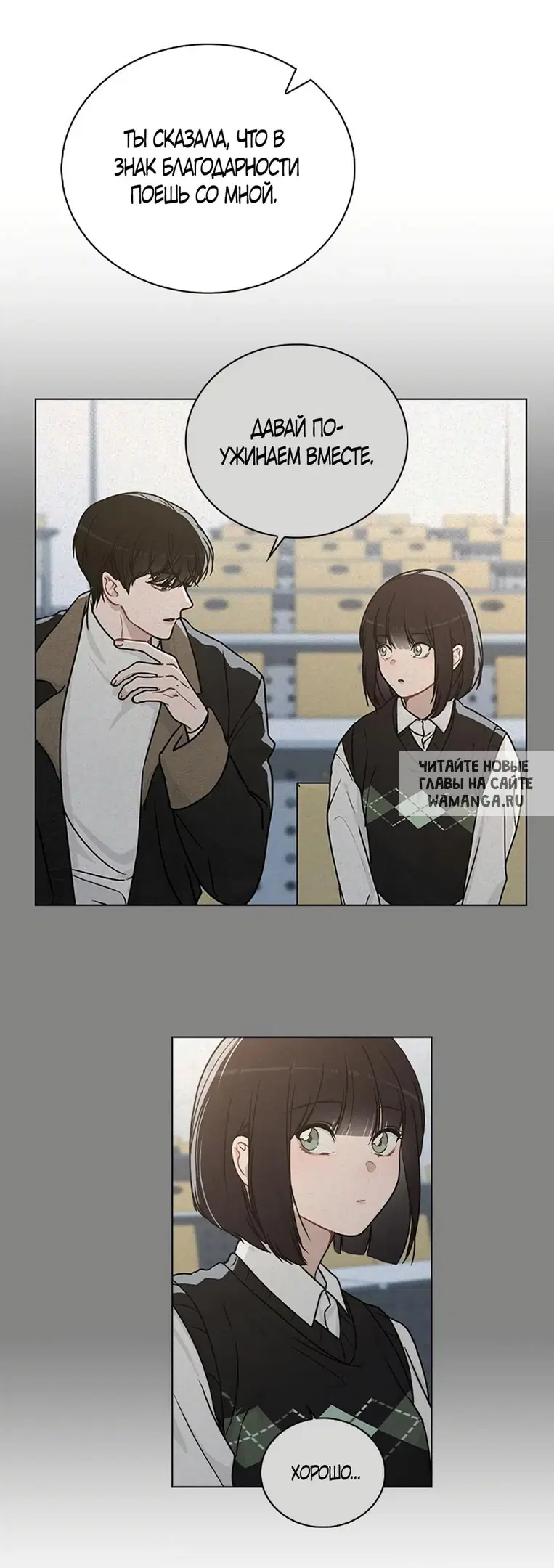 Page 31.000