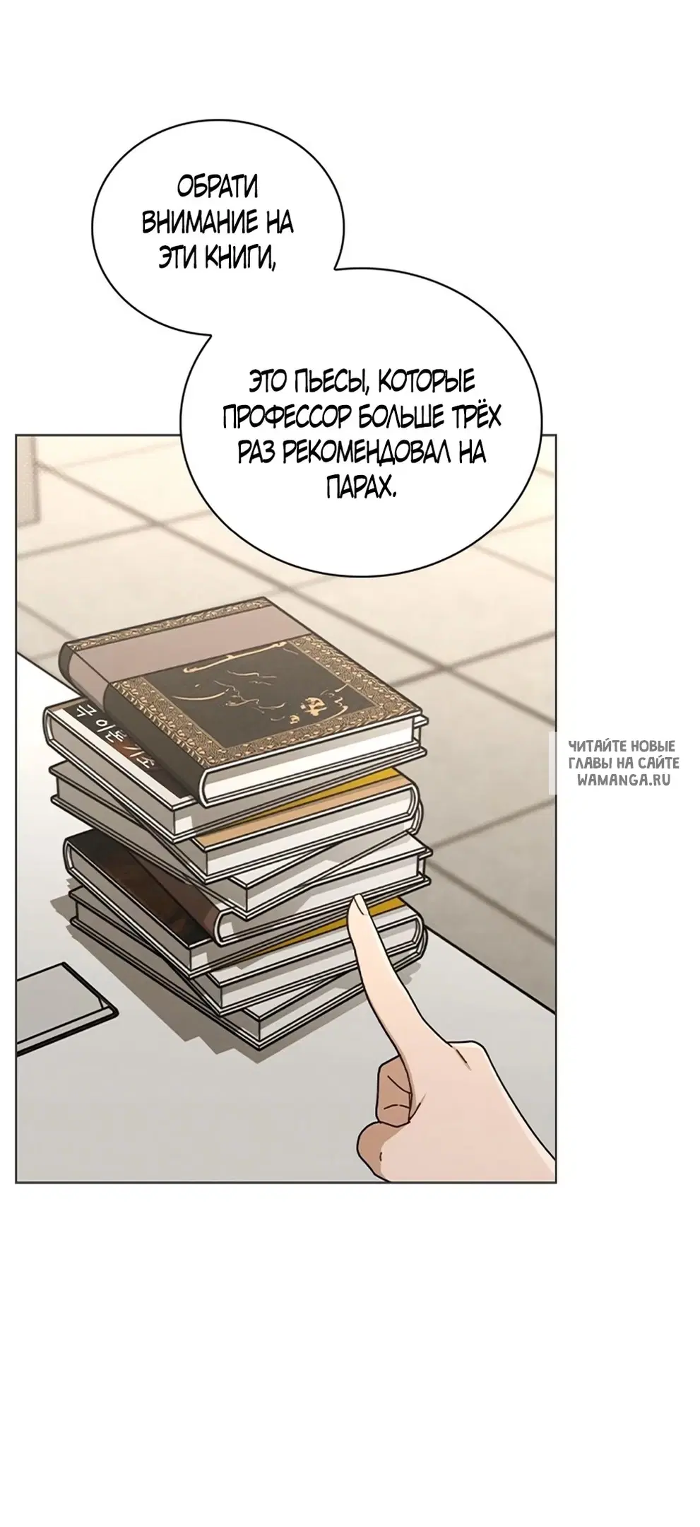 Page 31.000