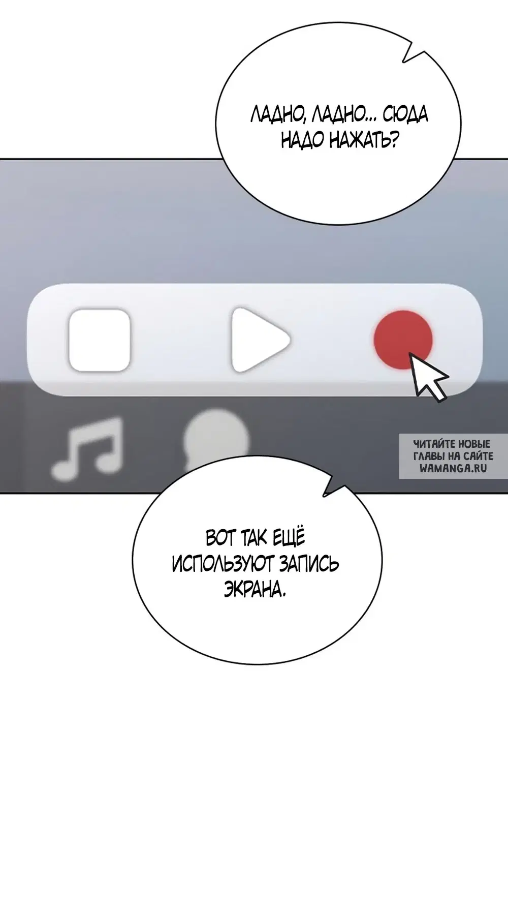Page 31.000
