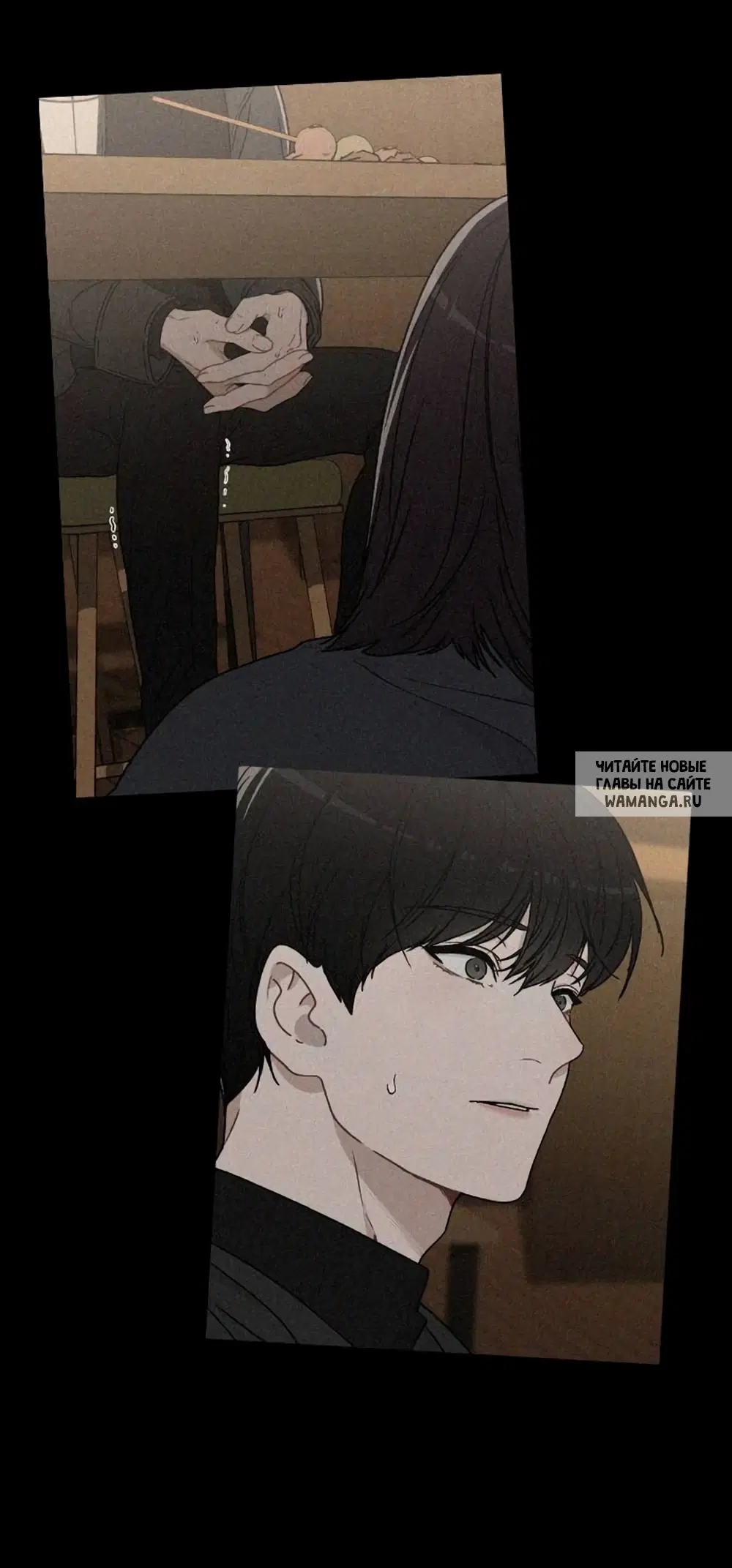Page 31.000