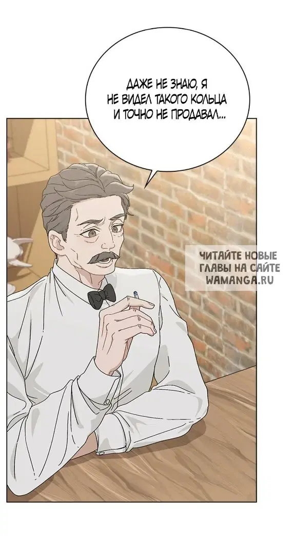 Page 31.000