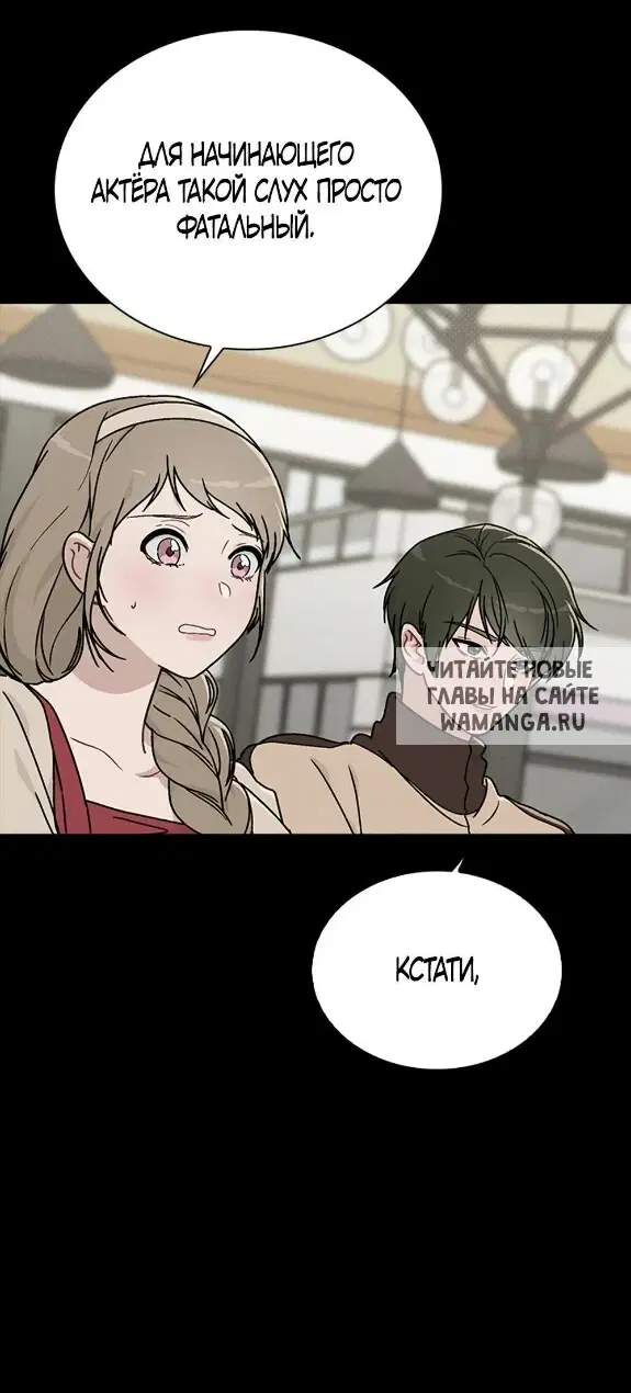 Page 31.000