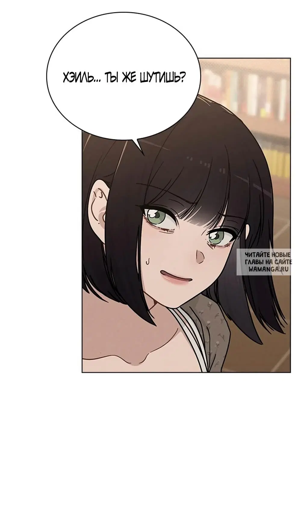 Page 31.000
