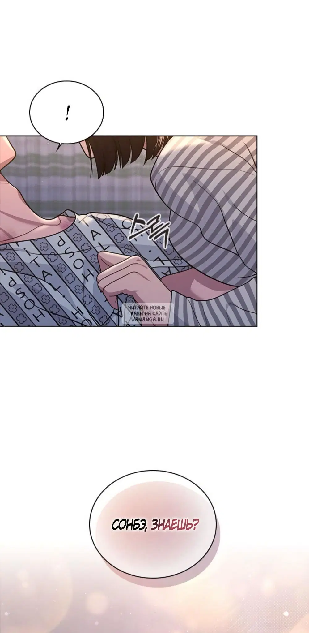 Page 31.000