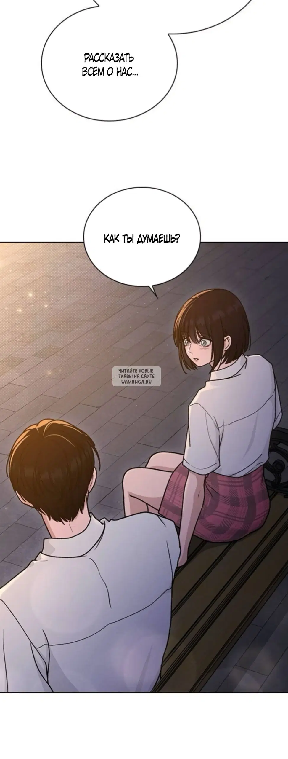 Page 31.000