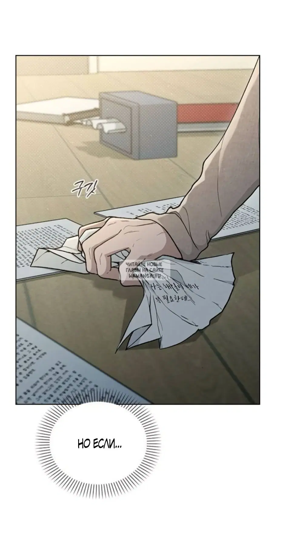 Page 31.000