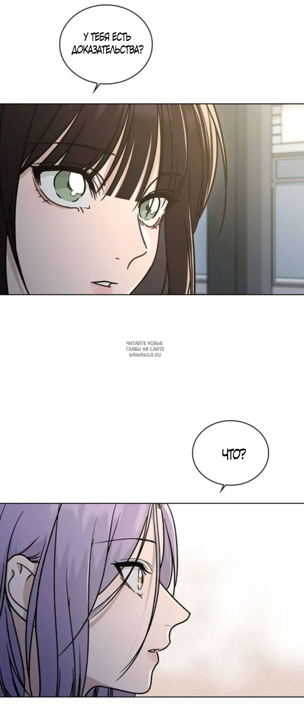 Page 31.000