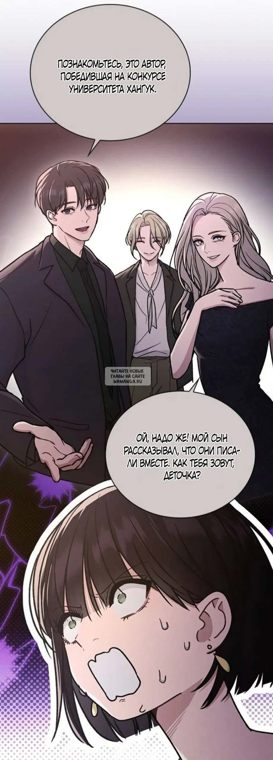 Page 31.000