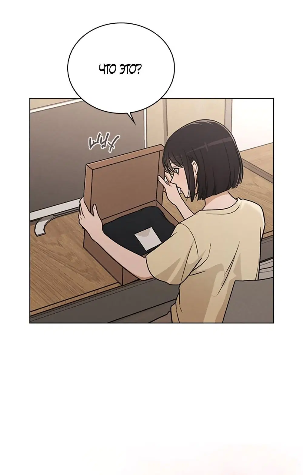 Page 31.000