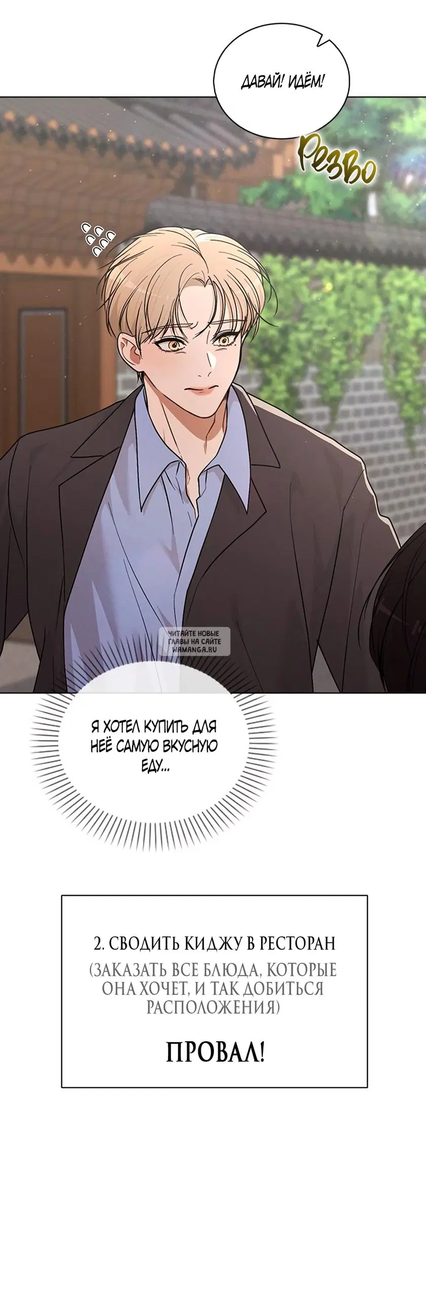 Page 31.000