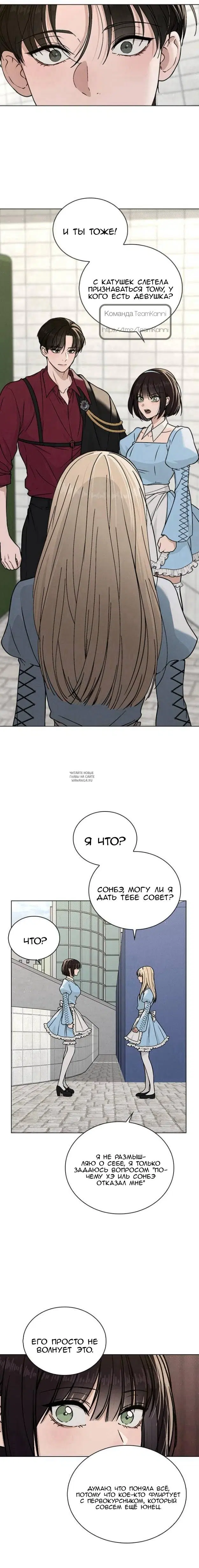 Page 31.000
