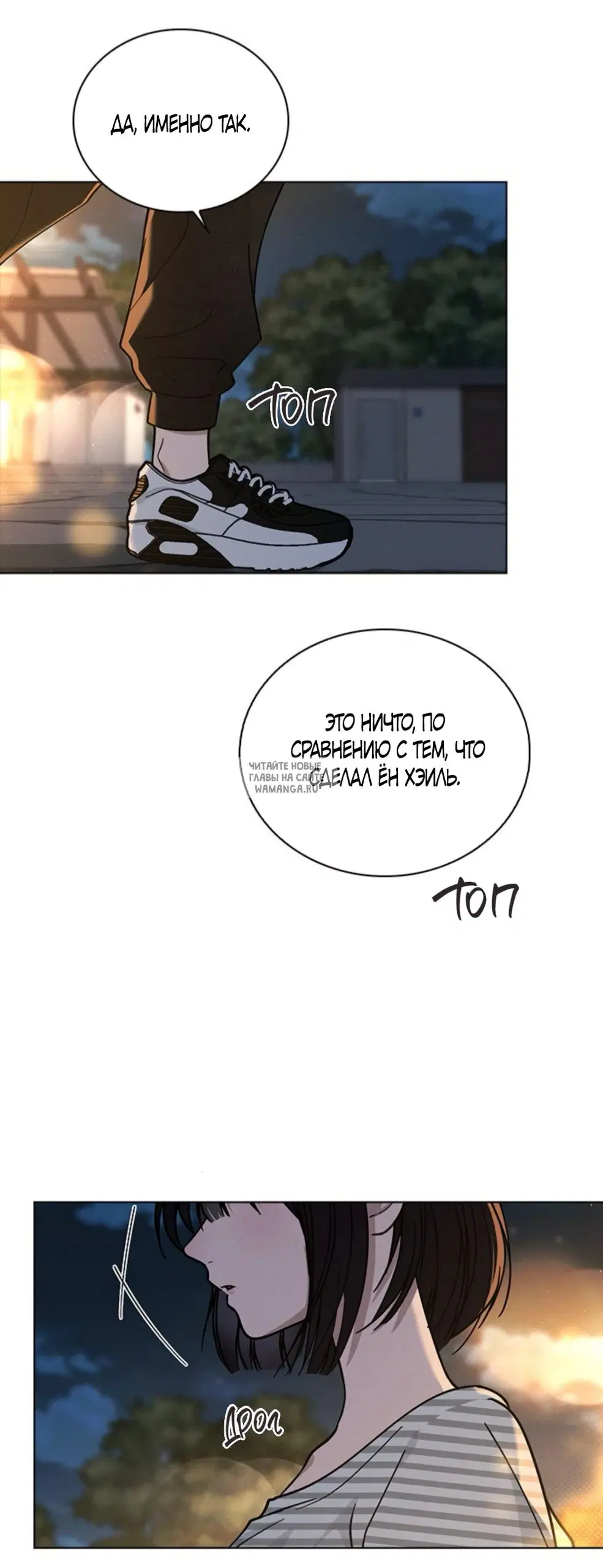 Page 31.000