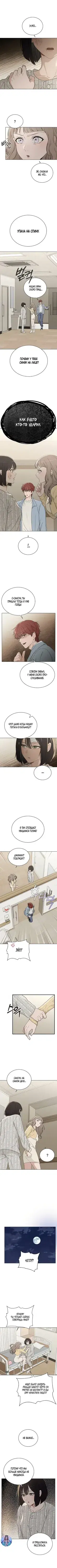 Page 3.001