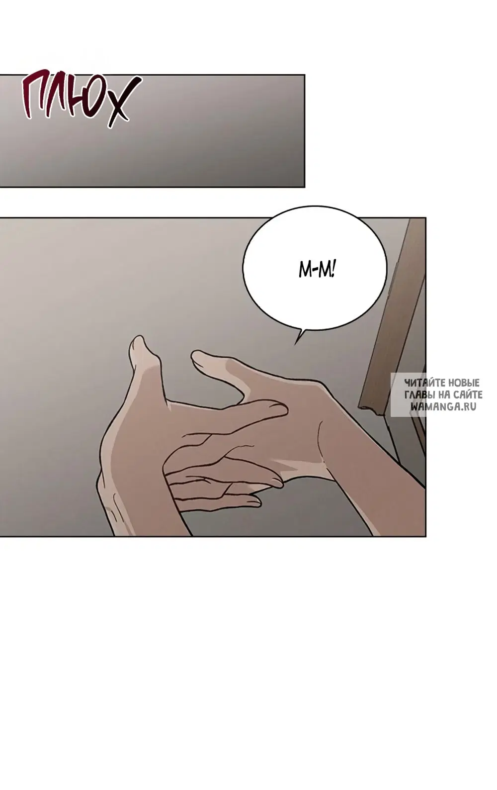 Page 32.000