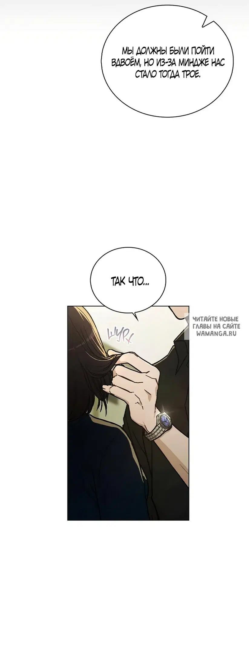 Page 32.000