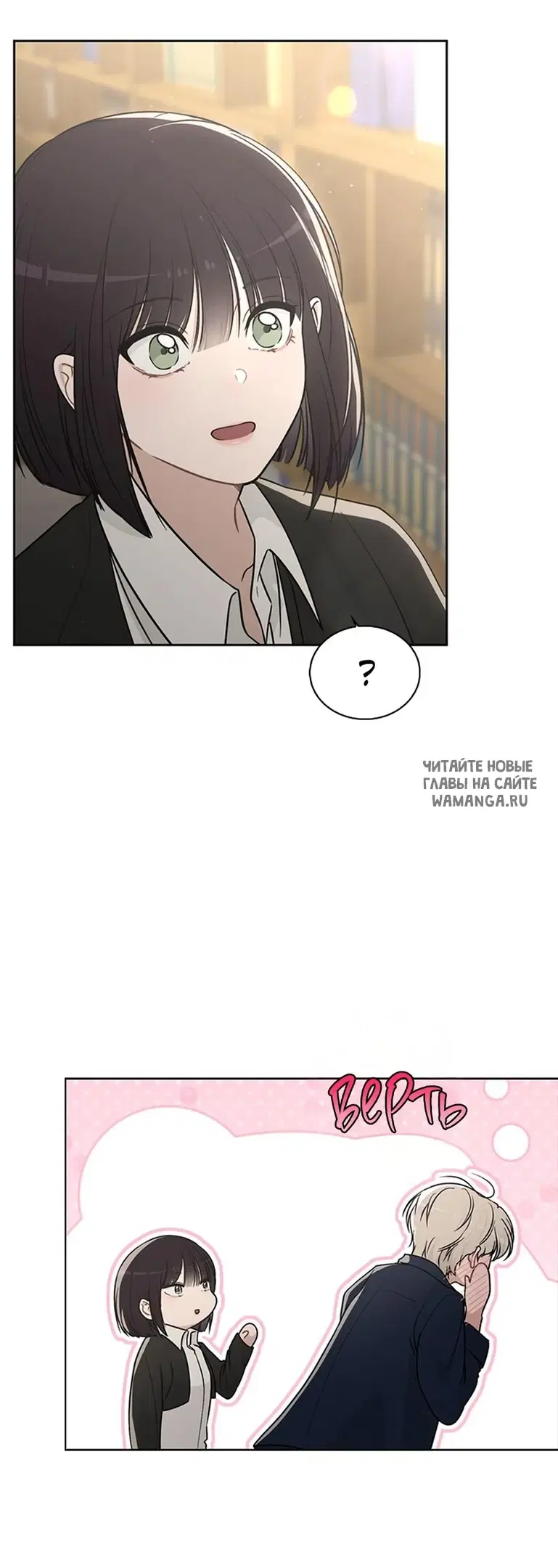Page 32.000