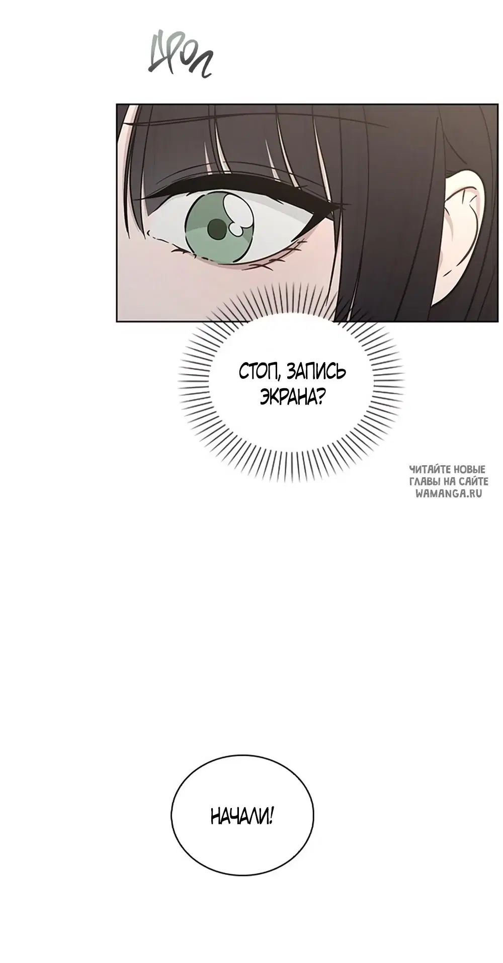 Page 32.000