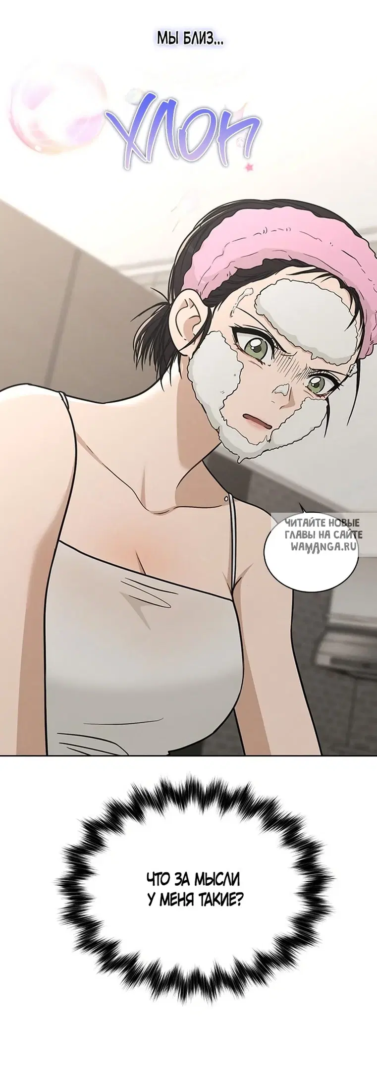 Page 32.000