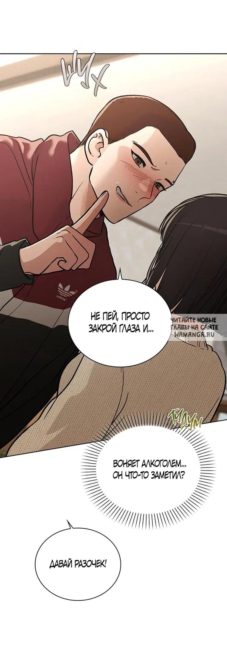 Page 32.000
