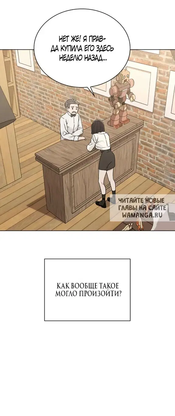 Page 32.000