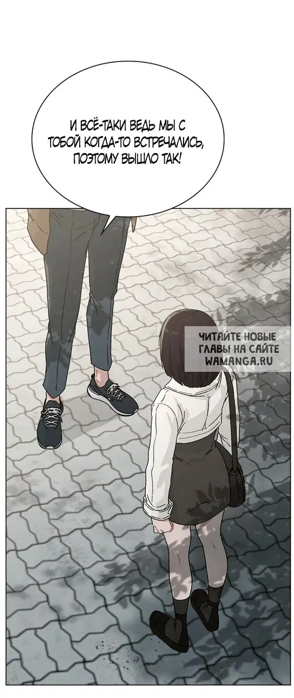 Page 32.000