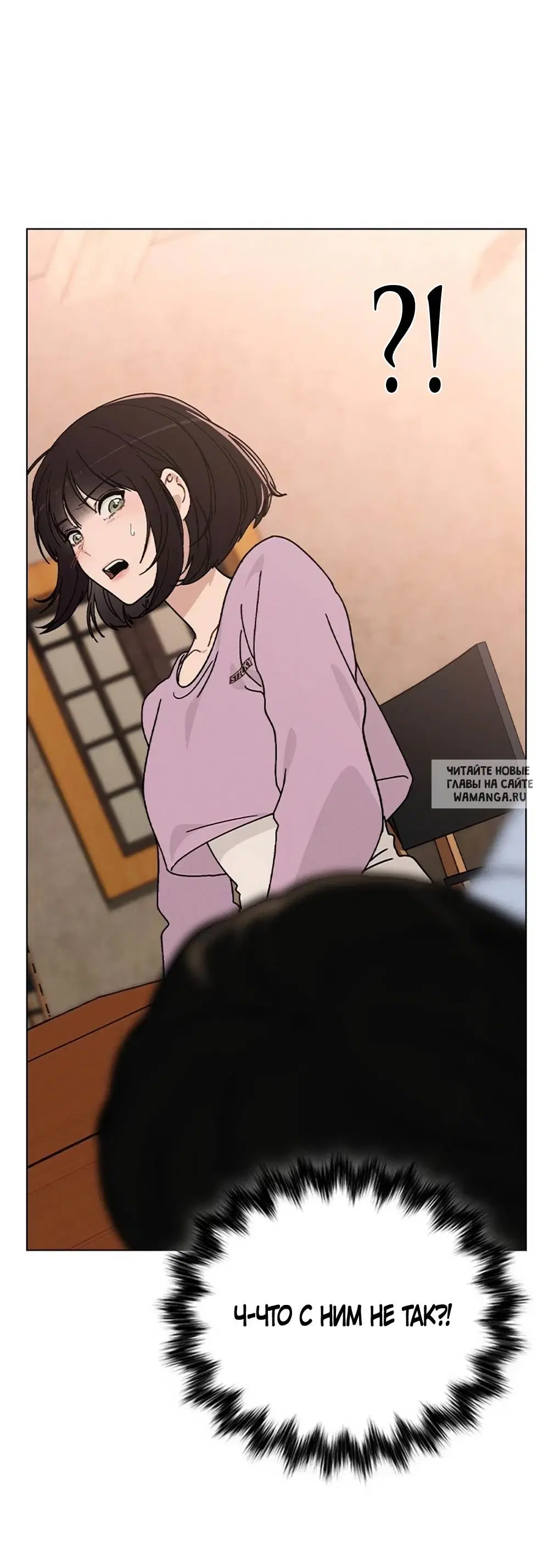 Page 32.000