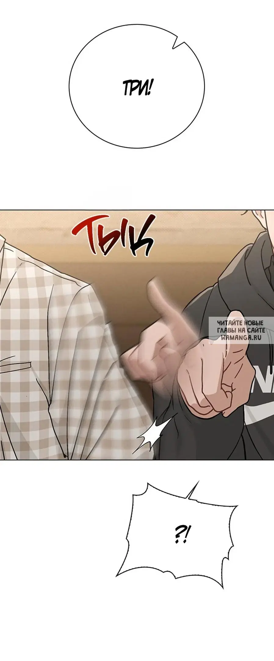 Page 32.000
