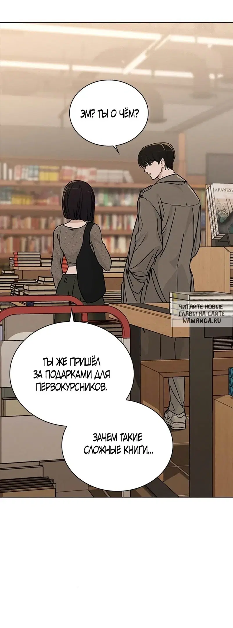 Page 32.000