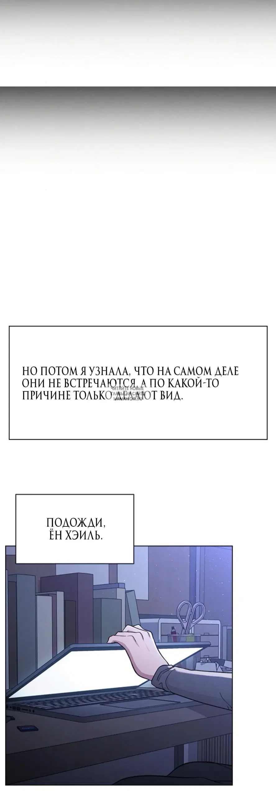 Page 32.000