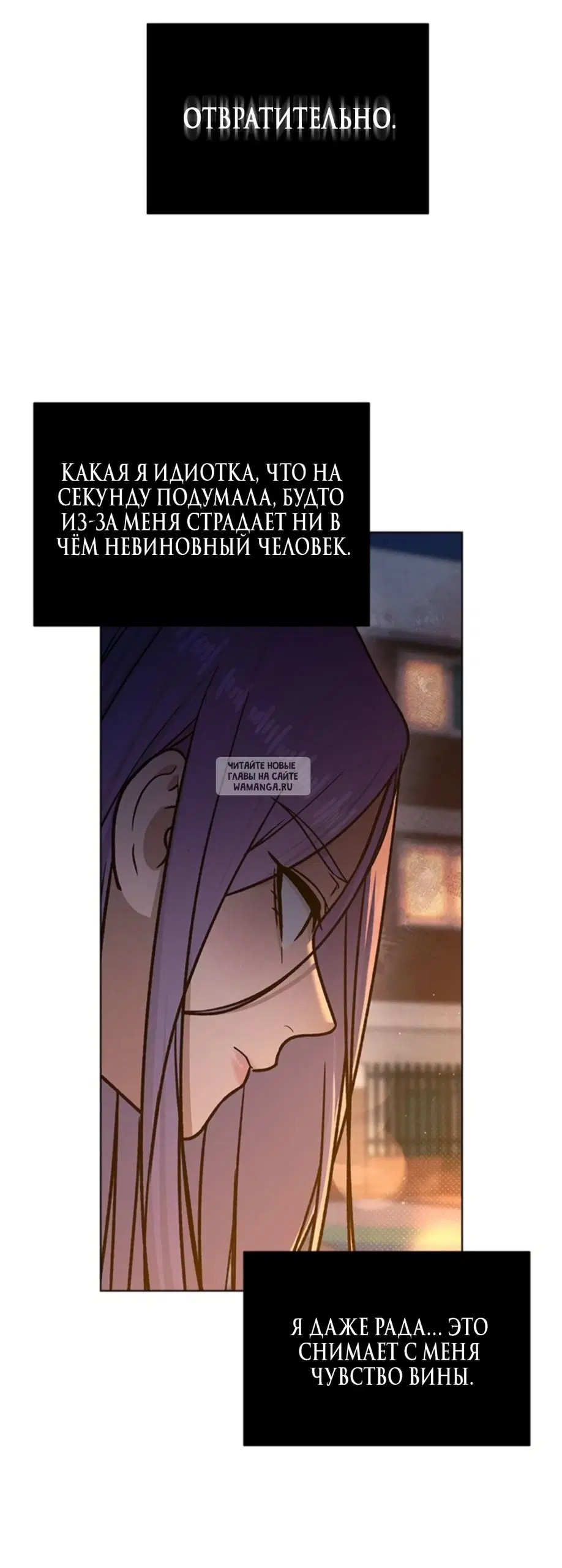 Page 32.000
