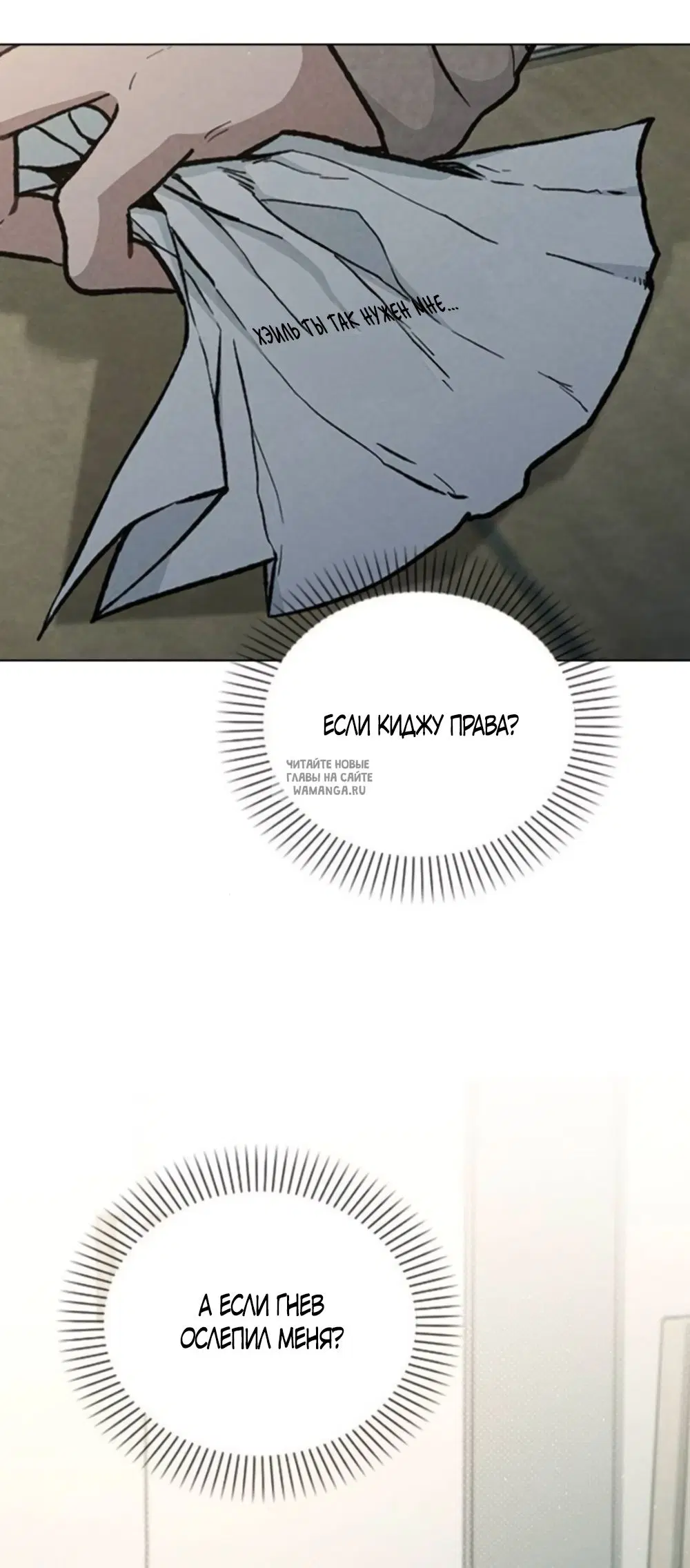 Page 32.000