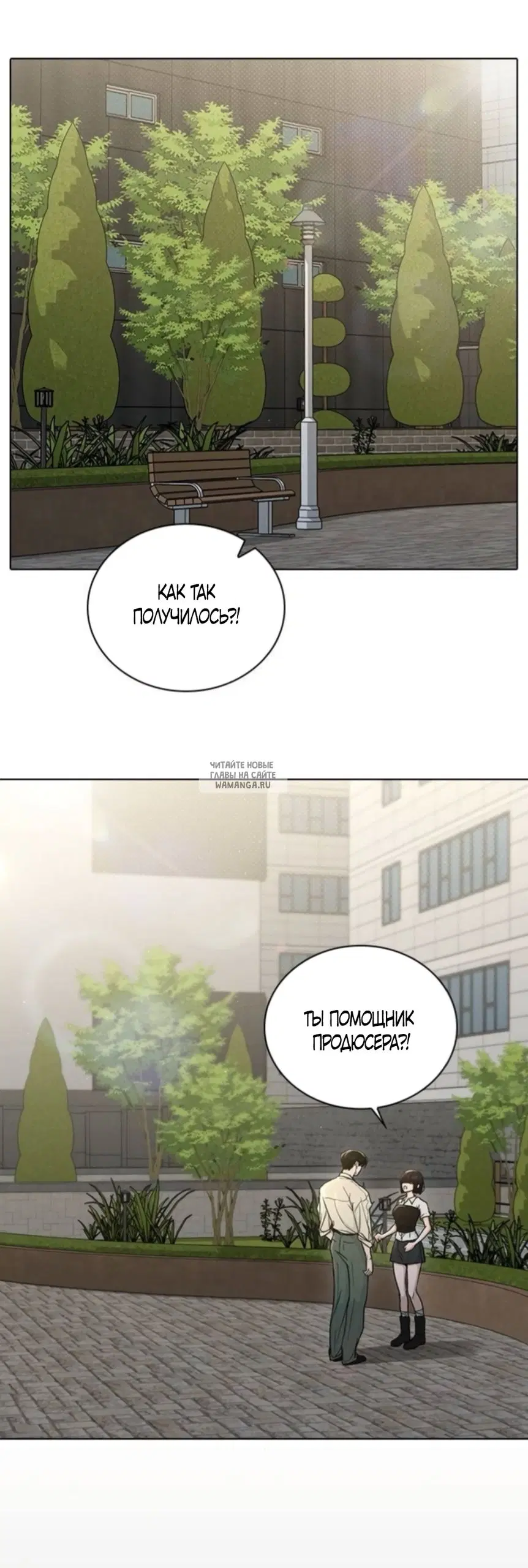 Page 32.000