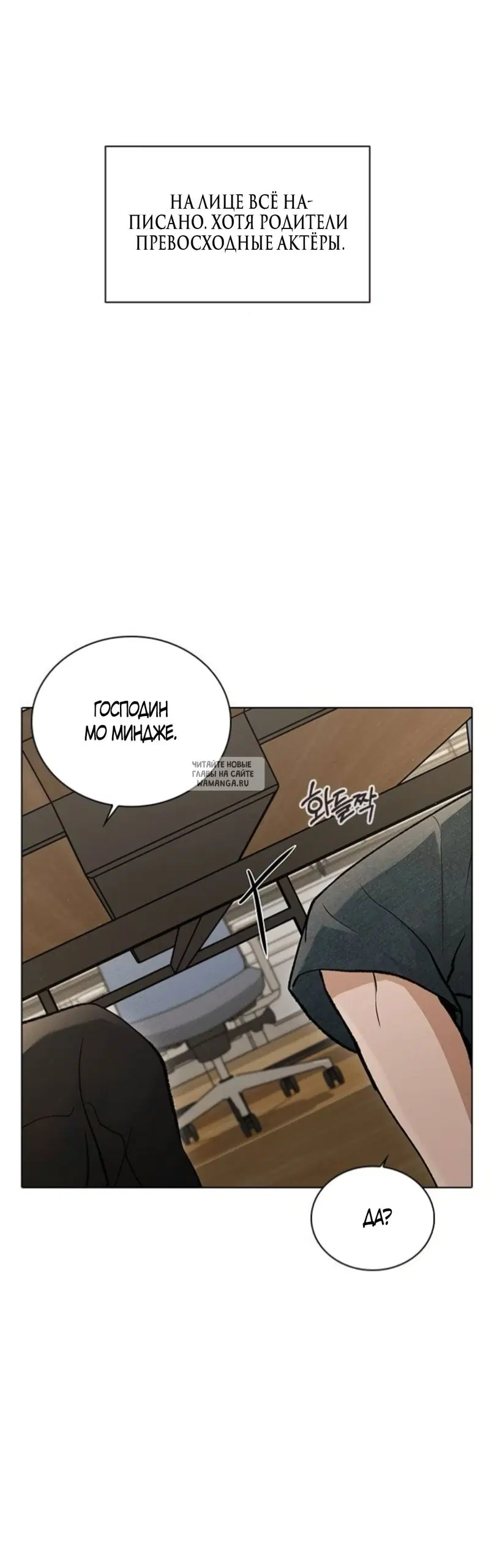Page 32.000