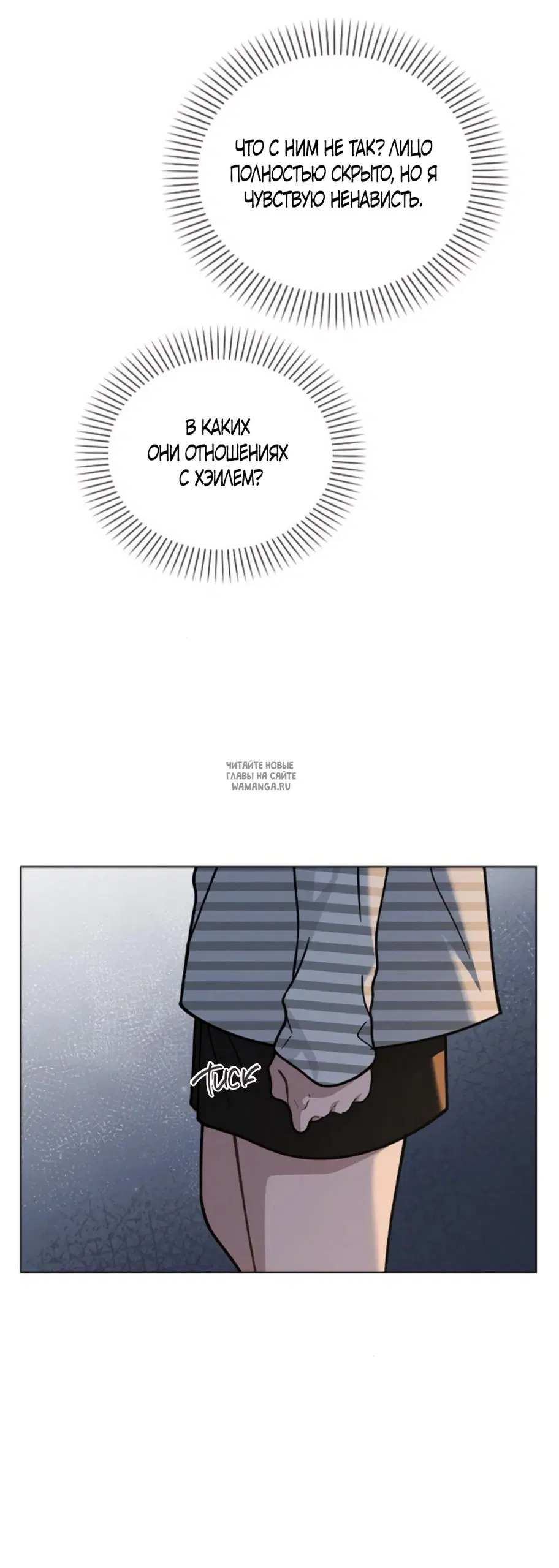 Page 32.000