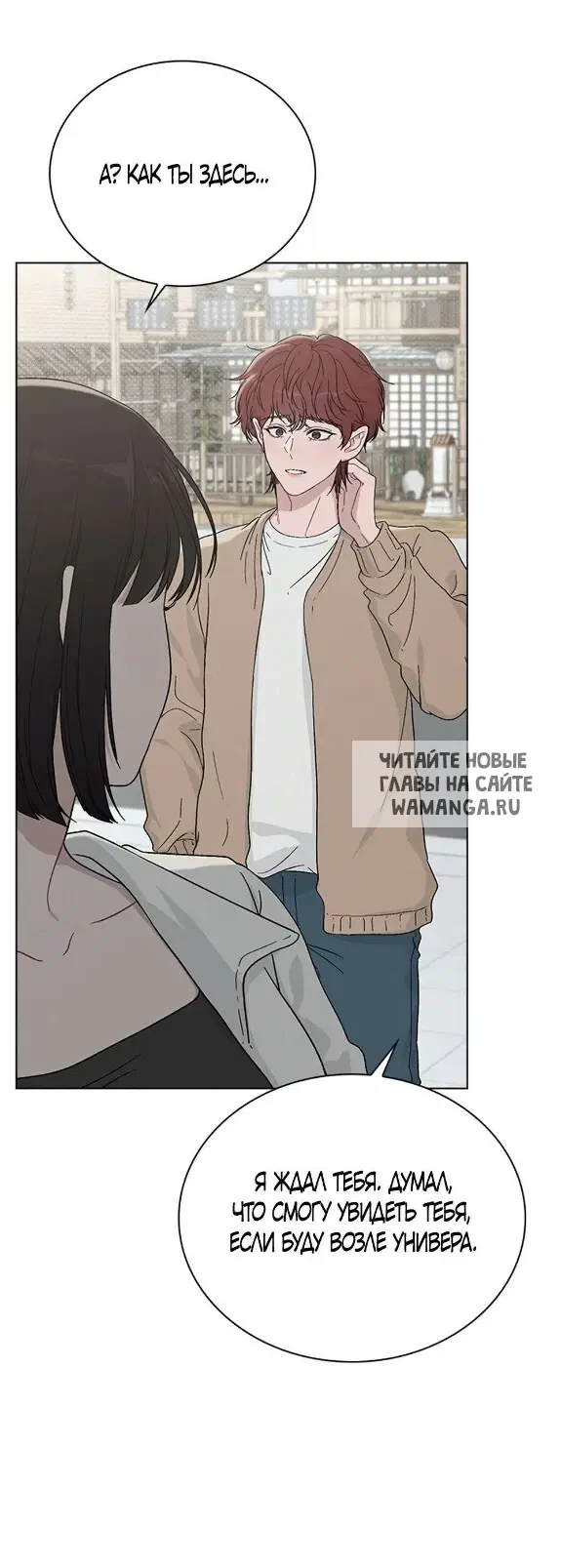 Page 33.000