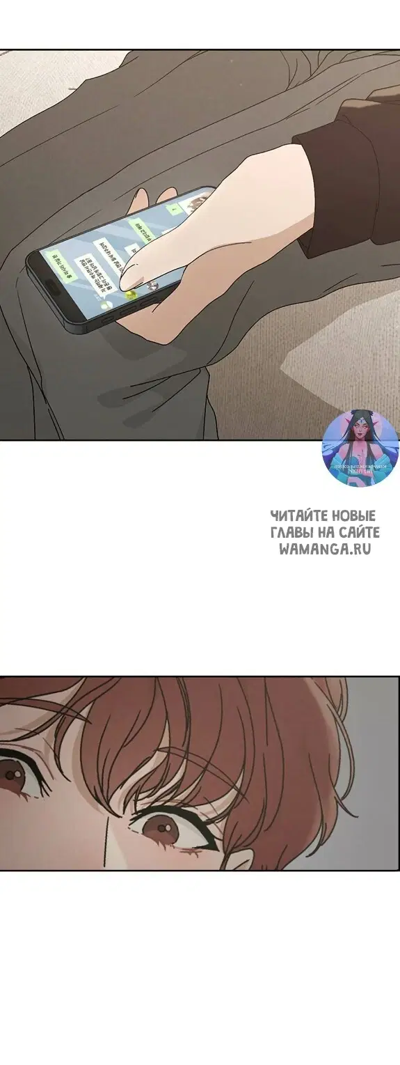 Page 33.000