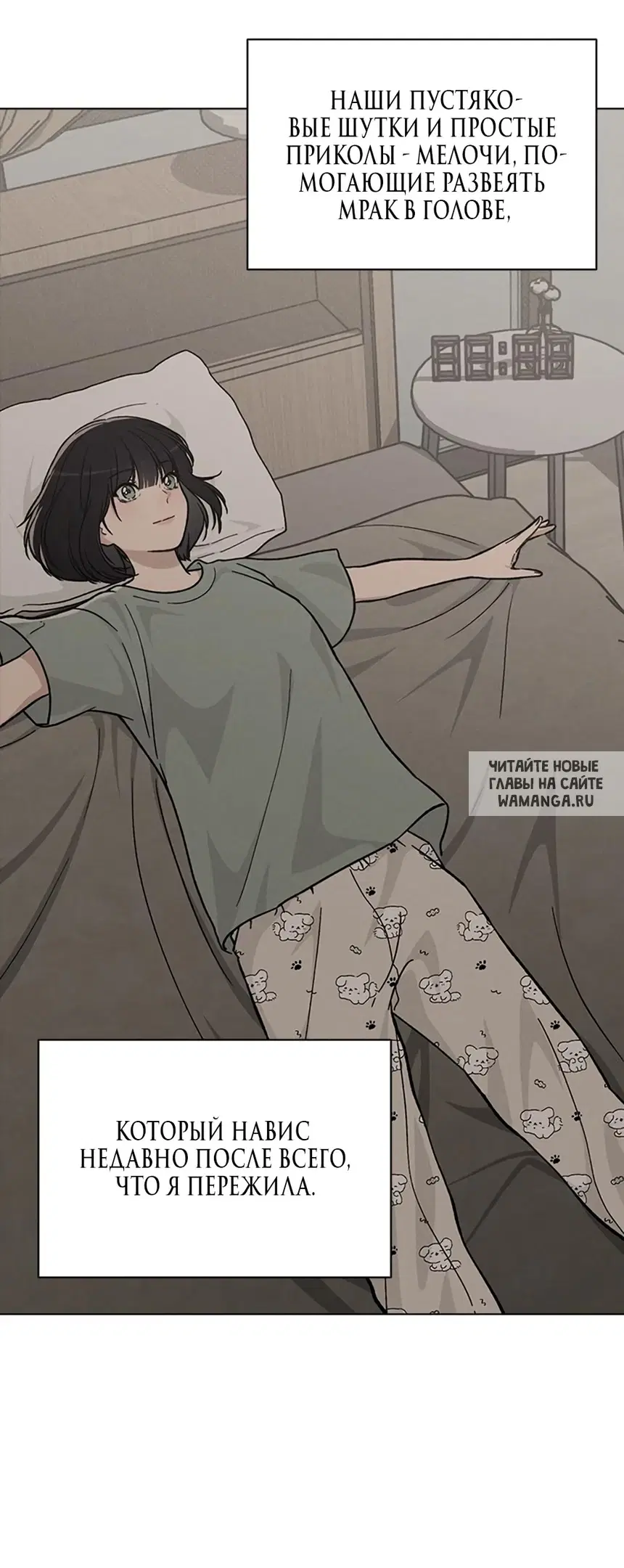 Page 33.000