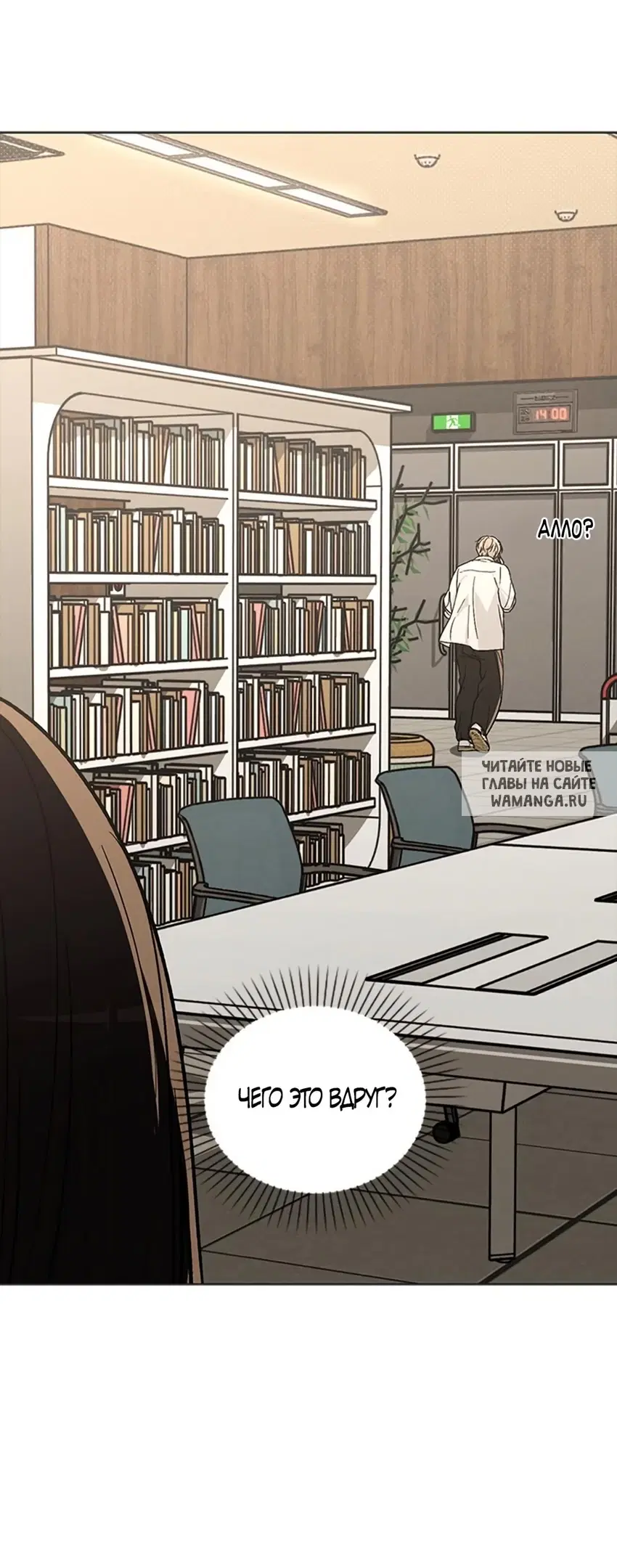 Page 33.000
