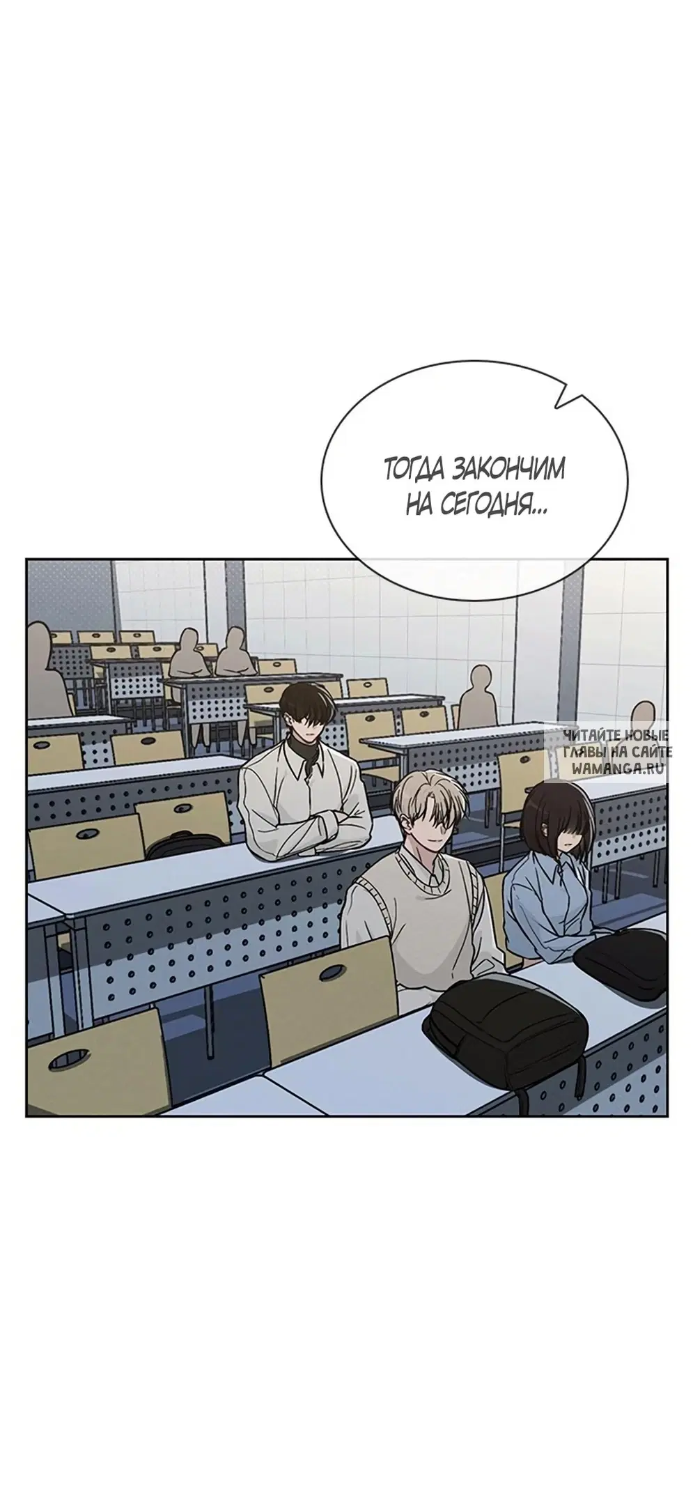 Page 33.000