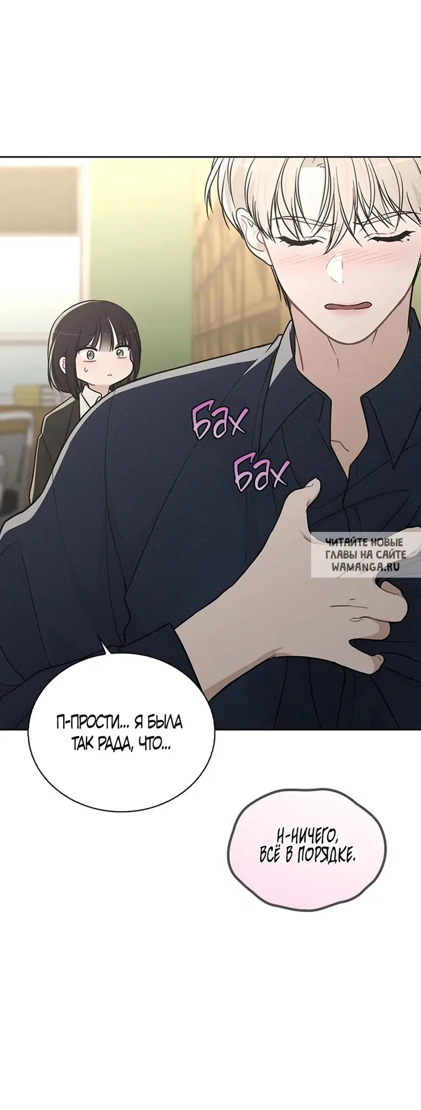 Page 33.000