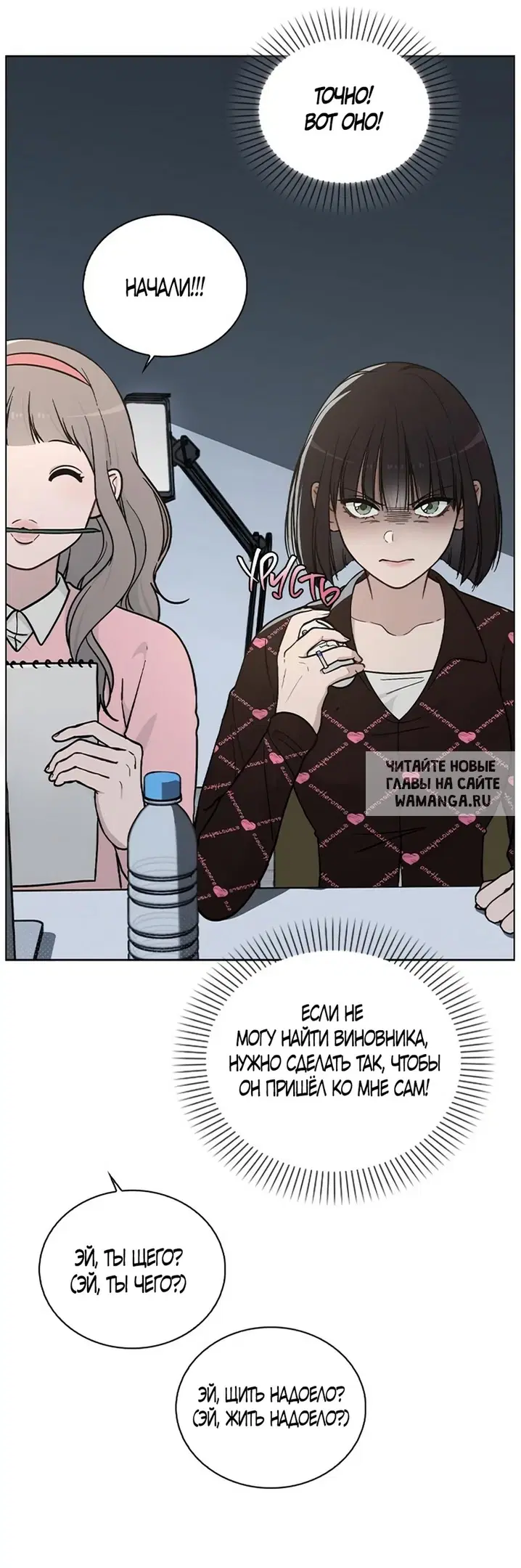 Page 33.000