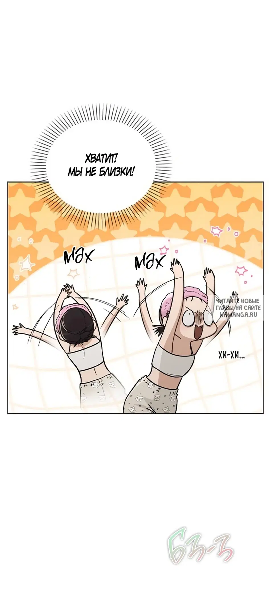 Page 33.000