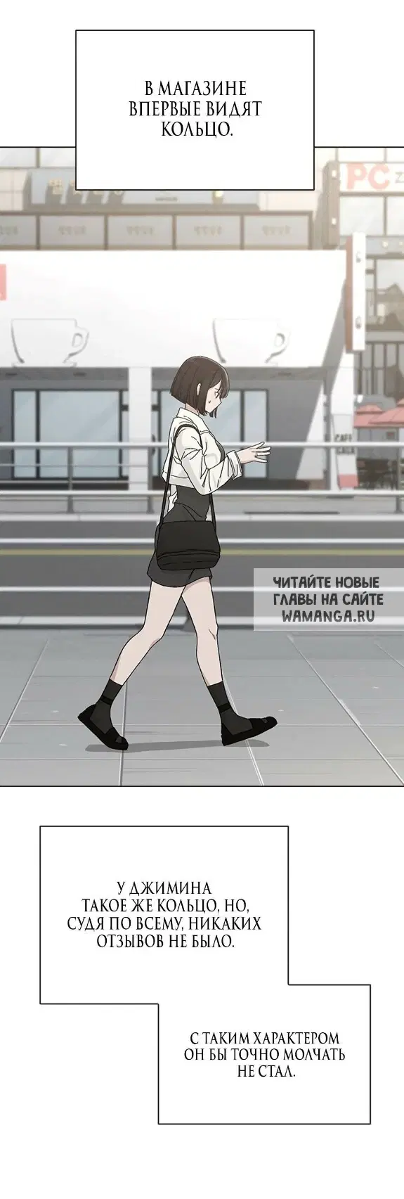 Page 33.000