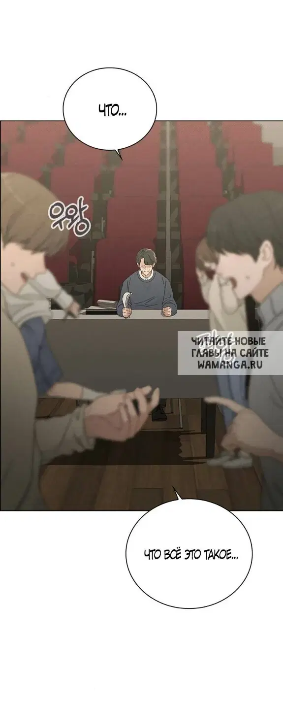 Page 33.000