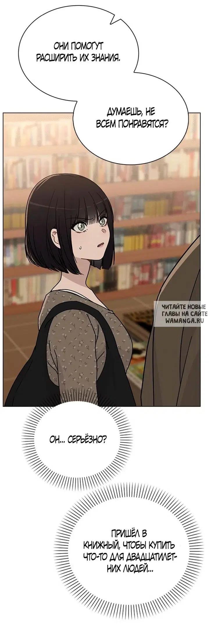 Page 33.000