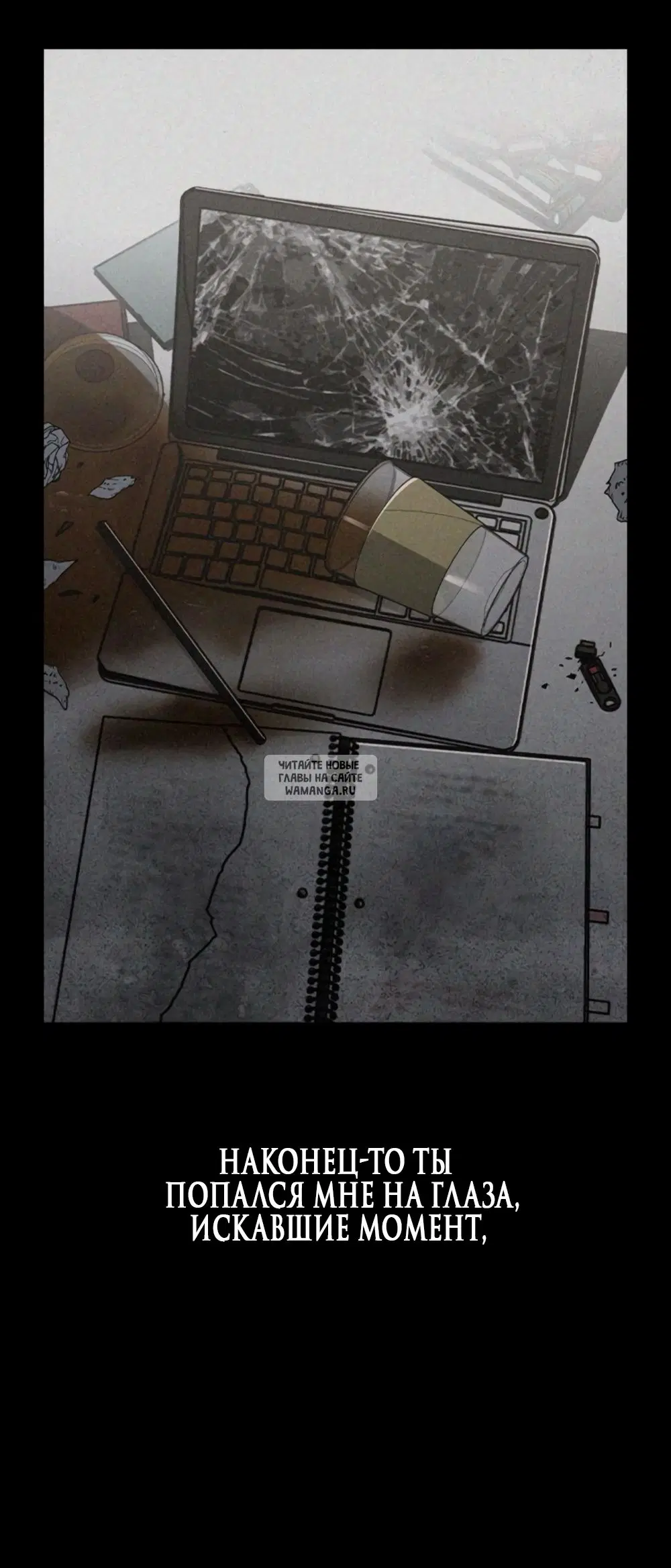 Page 33.000