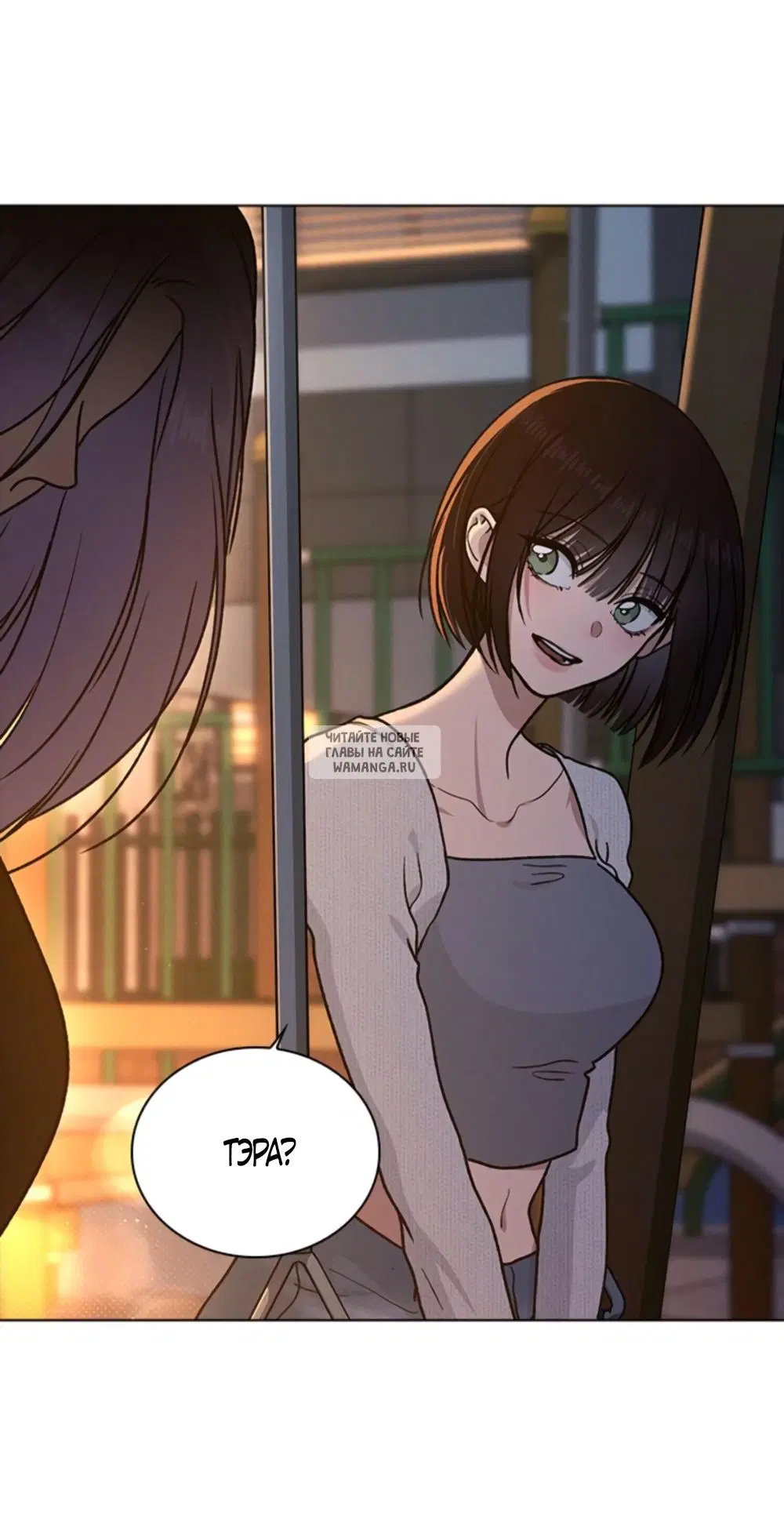 Page 33.000