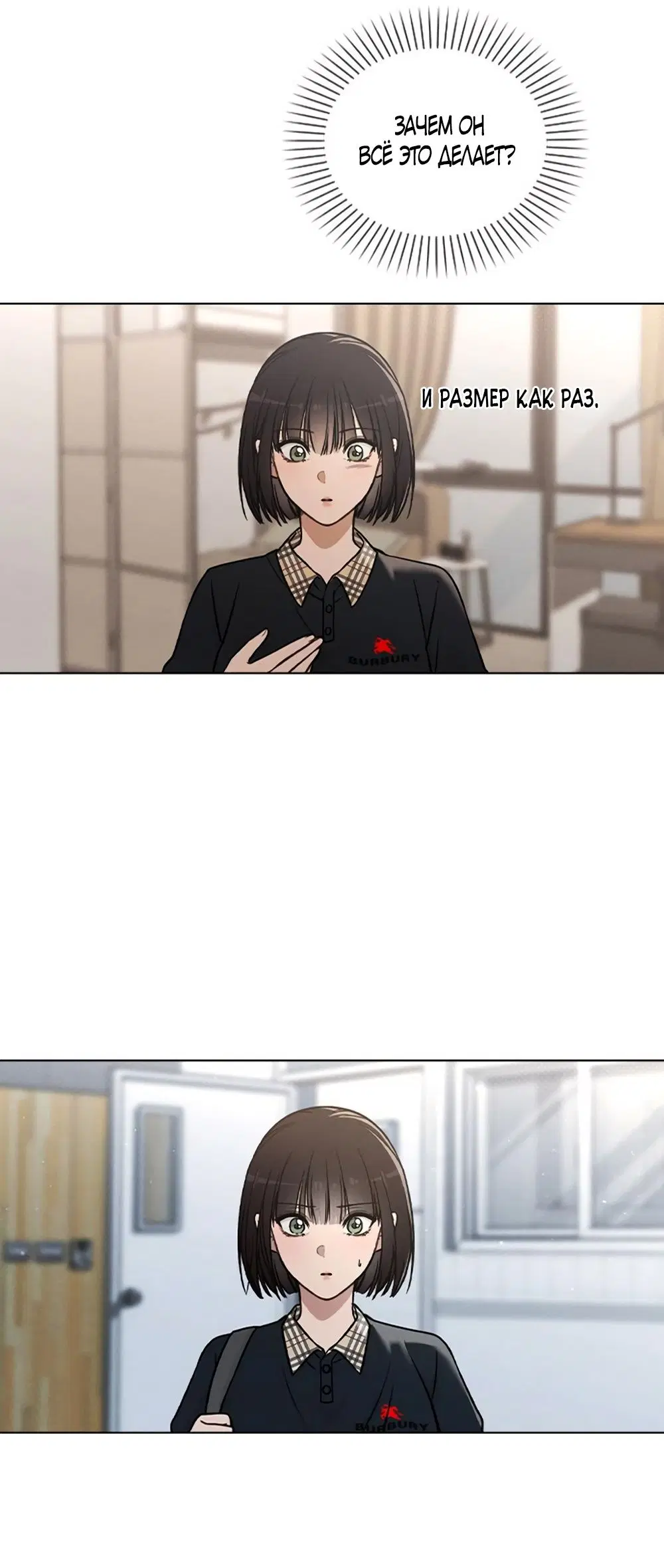 Page 33.000
