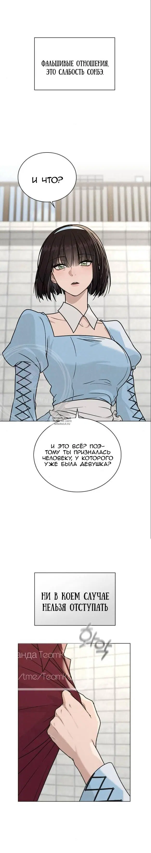 Page 33.000